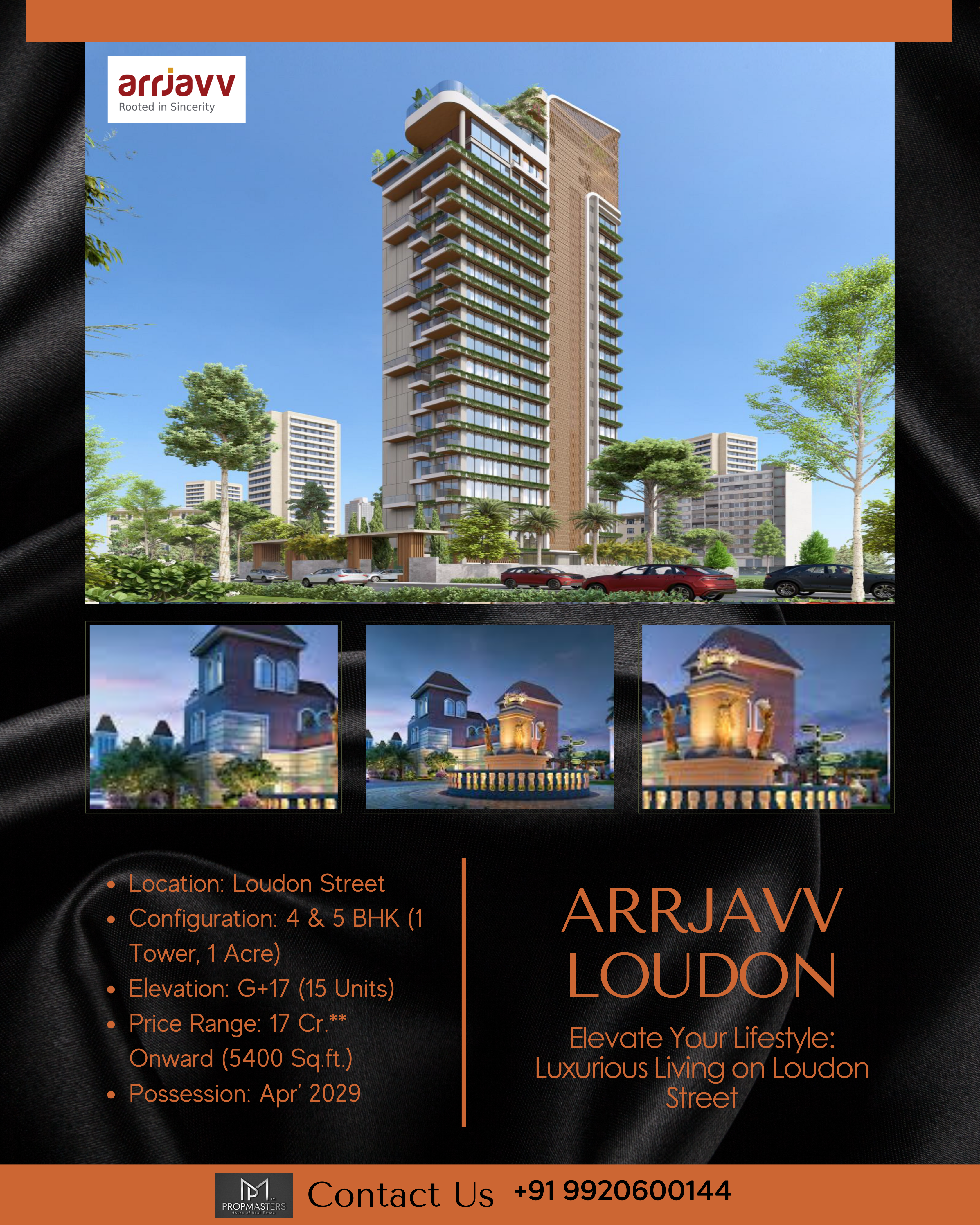 ARRJAVV LOUDON
